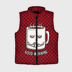 Женский жилет Good Morning