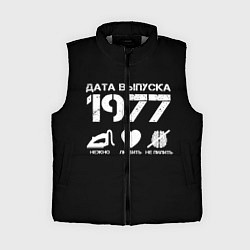 Женский жилет Дата выпуска 1977, цвет: 3D-светло-серый