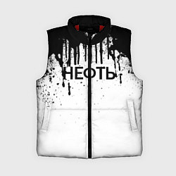 Женский жилет Нефть, цвет: 3D-красный