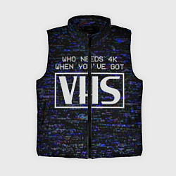 Женский жилет 4K VHS, цвет: 3D-черный