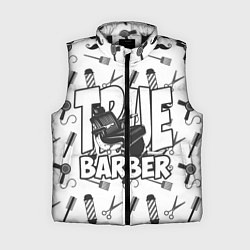 Женский жилет True Barber