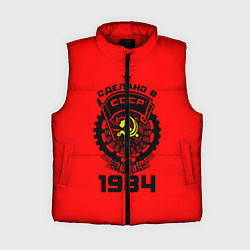 Женский жилет Сделано в СССР 1984