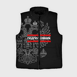 Женский жилет Подполковник: герб РФ