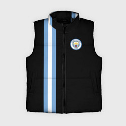 Женский жилет Манчестер Сити, цвет: 3D-черный
