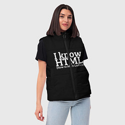 Женский жилет I know HTML, цвет: 3D-светло-серый — фото 2