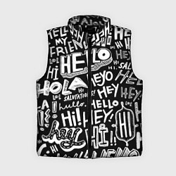 Женский жилет Hello Pattern