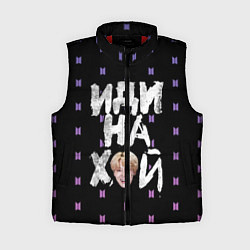 Женский жилет Иди на XYN, цвет: 3D-красный