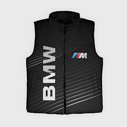 Женский жилет BMW