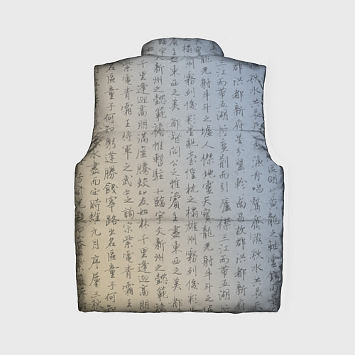 Женский жилет Karate cat / 3D-Черный – фото 2