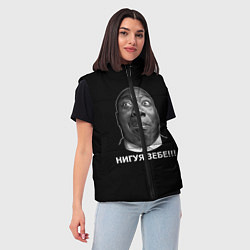 Женский жилет Нигуя зебе!!!, цвет: 3D-черный — фото 2