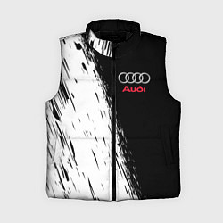 Женский жилет AUDI