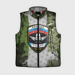 Женский жилет Офисные войска