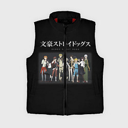 Женский жилет Bungou Stray Dogs