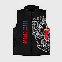 Женский жилет Россия, цвет: 3D-красный