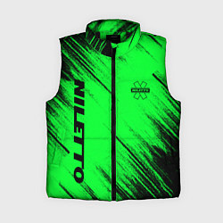 Женский жилет Niletto