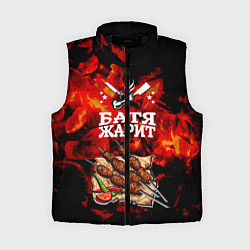Женский жилет Шашлык, цвет: 3D-черный