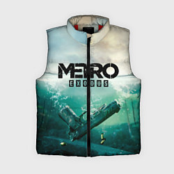 Женский жилет METRO EXODUS, цвет: 3D-красный