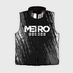 Женский жилет METRO EXODUS, цвет: 3D-красный