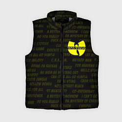 Женский жилет WU-TANG CLAN, цвет: 3D-светло-серый