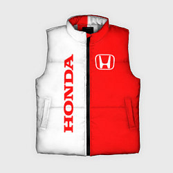 Женский жилет HONDA, цвет: 3D-светло-серый