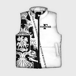 Женский жилет Георгий, цвет: 3D-черный