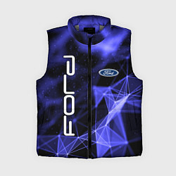Женский жилет FORD, цвет: 3D-светло-серый
