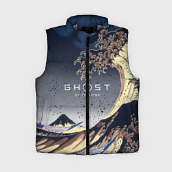 Женский жилет Ghost of Tsushima, цвет: 3D-светло-серый