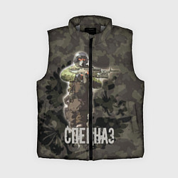 Женский жилет Спецназ России