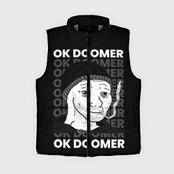 Женский жилет OK DOOMER
