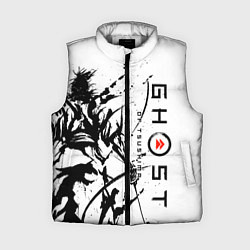Женский жилет Ghost of Tsushima, цвет: 3D-светло-серый