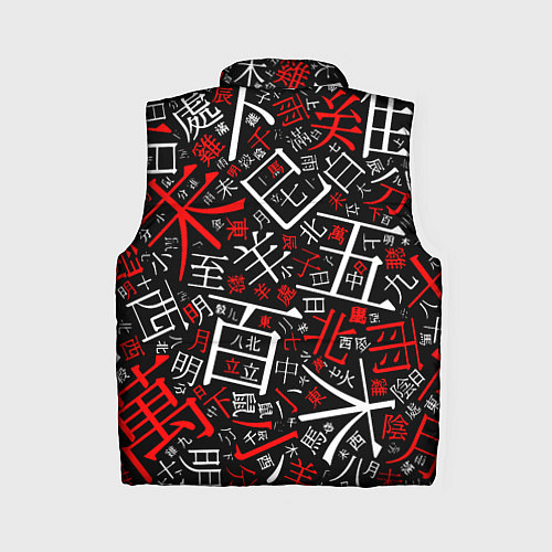 Женский жилет КИТАЙСКИЕ ИЕРОГЛИФЫ / 3D-Красный – фото 2