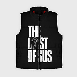 Женский жилет Among Us The Last Of Us