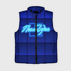 Женский жилет После чудес