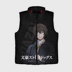 Женский жилет Дазай Осаму