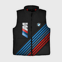 Женский жилет BMW STRIPE