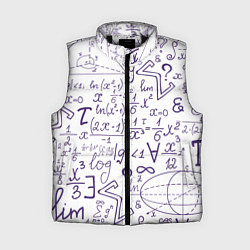 Женский жилет МАТЕМАТИЧЕСКИЕ ФОРМУЛЫ НАУКА
