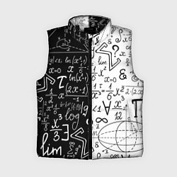 Женский жилет ЧЁРНО БЕЛЫЕ ФОРМУЛЫ ФИЗИКА МАТЕМАТИКА