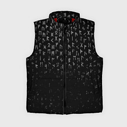 Женский жилет МЕТАЛЛИЧЕСКИЕ РУНЫ, БРЫЗГИ КРАСОК