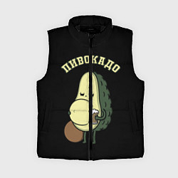 Женский жилет ПИВОКАДО, цвет: 3D-черный