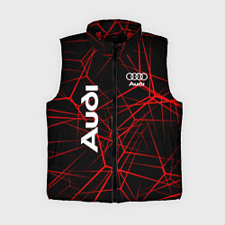 Женский жилет Audi: Красные линии, цвет: 3D-красный