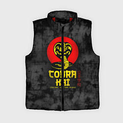 Женский жилет Кобра Кай Змея Иероглифы Сериал, цвет: 3D-красный