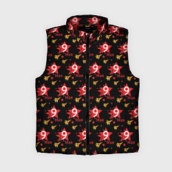 Женский жилет 9 МАЯ ДЕНЬ ПОБЕДЫ, цвет: 3D-красный