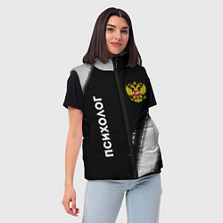Женский жилет Психолог из России и Герб Российской Федерации, цвет: 3D-черный — фото 2