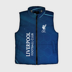 Женский жилет Liverpool Соты Абстракция, цвет: 3D-светло-серый