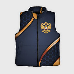 Женский жилет Blue & gold герб России, цвет: 3D-светло-серый