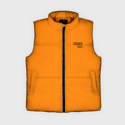 Женский жилет Prisoner Orange