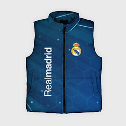 Женский жилет Real madrid голубая абстракция, цвет: 3D-черный