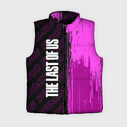 Женский жилет The Last Of Us pro gaming: по-вертикали