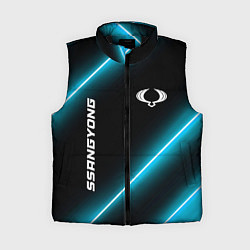 Женский жилет SsangYong неоновые лампы