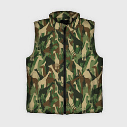 Женский жилет Камуфляж с жирафами